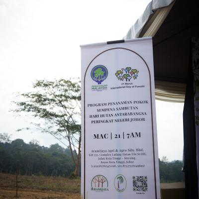 55 Aramijaya 21mar Tpd 0185